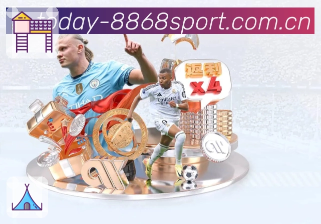 <strong>8868体育</strong>App预览